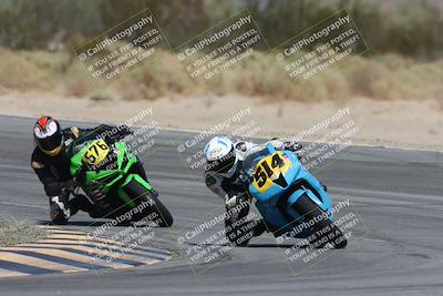 media/Oct-04-2025-CVMA (Sat) [[408bcdd6e4]]/Race 5-Amateur Formula Middleweight/